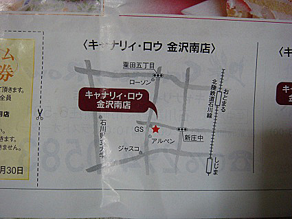 2011 10 14   10.jpg