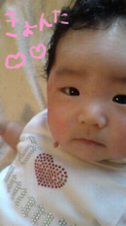 2008062206260000.jpg