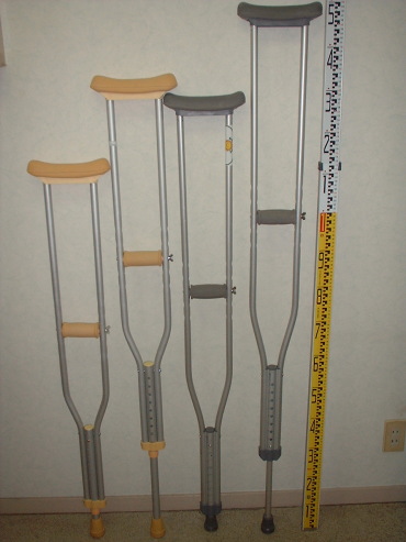 G2_stick_crutch_07.JPG