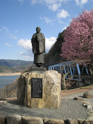 荘川桜　碑