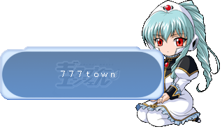 777town.PNG