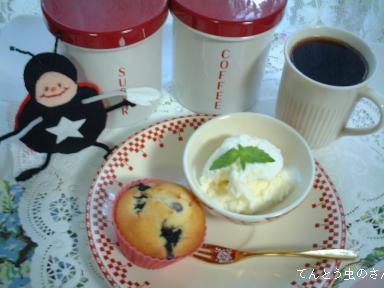 コーヒーとマフィン