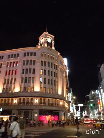 銀座 18