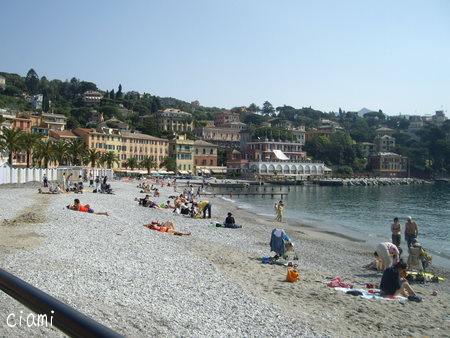 smligure 5