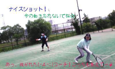 イケメンコーチレッスン