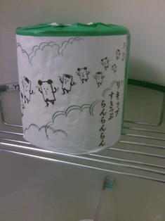 エコを心がけています