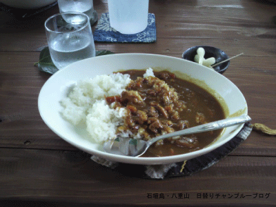 いのししカレー