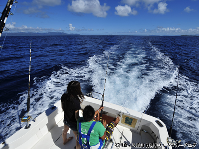 トローリング２