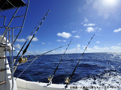 トローリング３