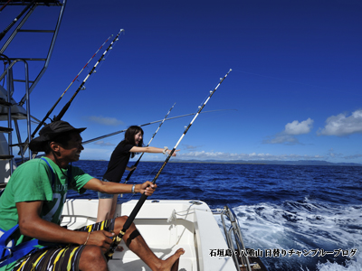 トローリング６