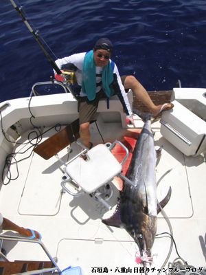 トローリング７