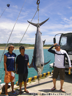 トローリング８