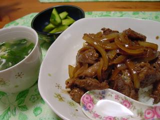 塾前定食.jpg