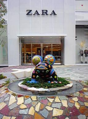 111221_143929.jpg