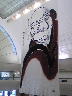 Image005 (2) (240x320).jpg