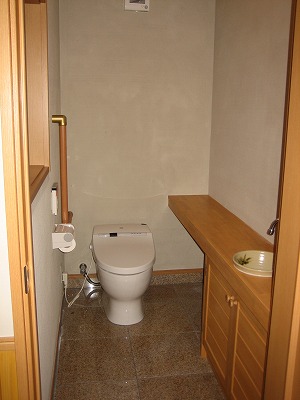 新和風の家　トイレ