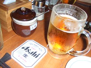 アサヒ生ビール