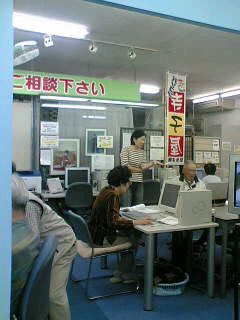 06-11-10_11-39.jpg