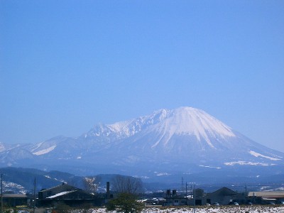 大山