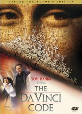 ダヴィンチコード