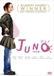 JUNO