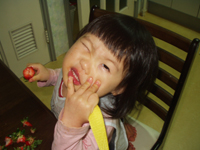 ふうたの誕生日１２