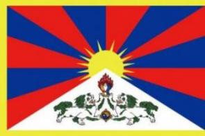 チベット旗小