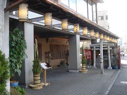 川千家.JPG