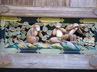 three monkies