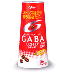 GABAミルク