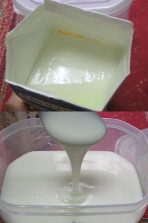 カスピ海ヨーグルト１０００ｇ