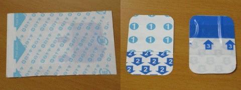 ささくれベール～はがし手順