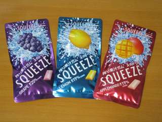 SQUEEZE