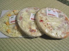 ピザ三枚セット