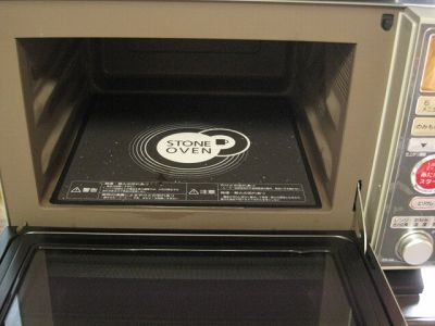 東芝石窯オーブンレンジ：庫内
