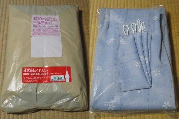 遮光1級オーダーカーテン花の小径～シリルブルー