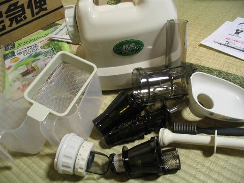 イキイキ酵素くん：部品一覧