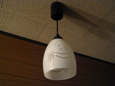 ペンダントライト消灯２