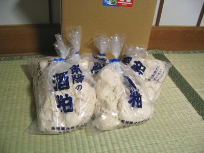 大吟醸酒粕５キロ