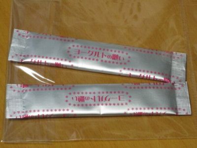カスピ海ヨーグルトの種菌、ヨーグルトの願い2回分