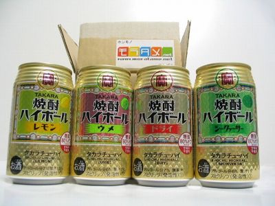 タカラ缶チューハイ４種！！
