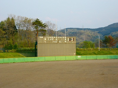 たかが・されど