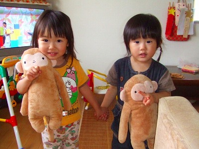 るいちゃんとフモちゃん