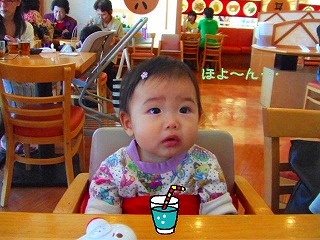 帰ってきました～♪サブ