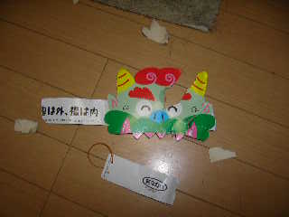 100_2737.JPG