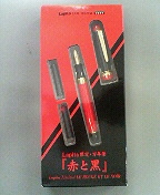 『Lapit』限定・万年筆 『赤と黒』