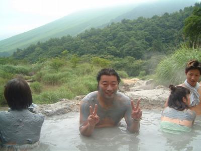 鍋