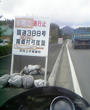 （´；ω；`）ｳｯｳｯｳｯｳｯｳｯｳｯｳｯｳｯｳｯ