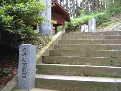 ここで20分ほど休憩