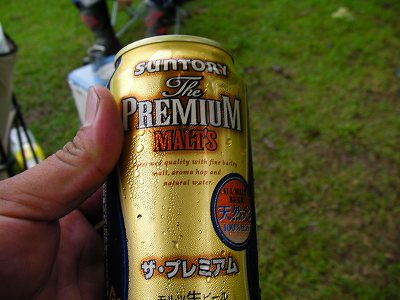 旨い旨い